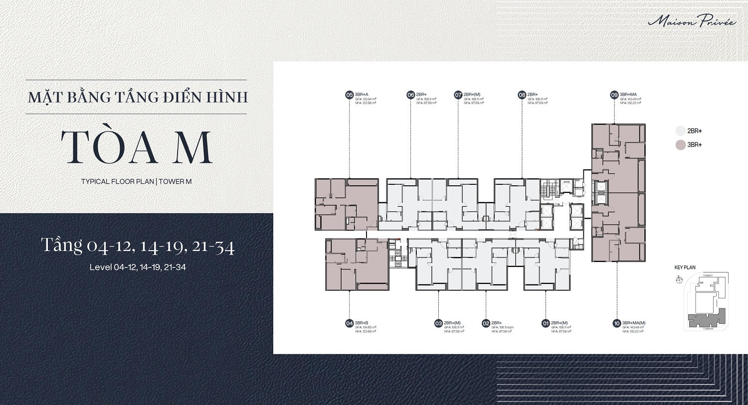 Căn hộ 2 phòng ngủ 3 layout tầng căn hộ maison privee