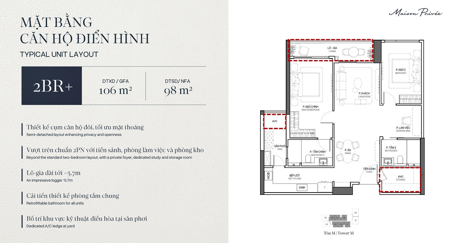 Căn hộ 2 phòng ngủ 1 Căn hộ 2 phòng ngủ Maison Privée