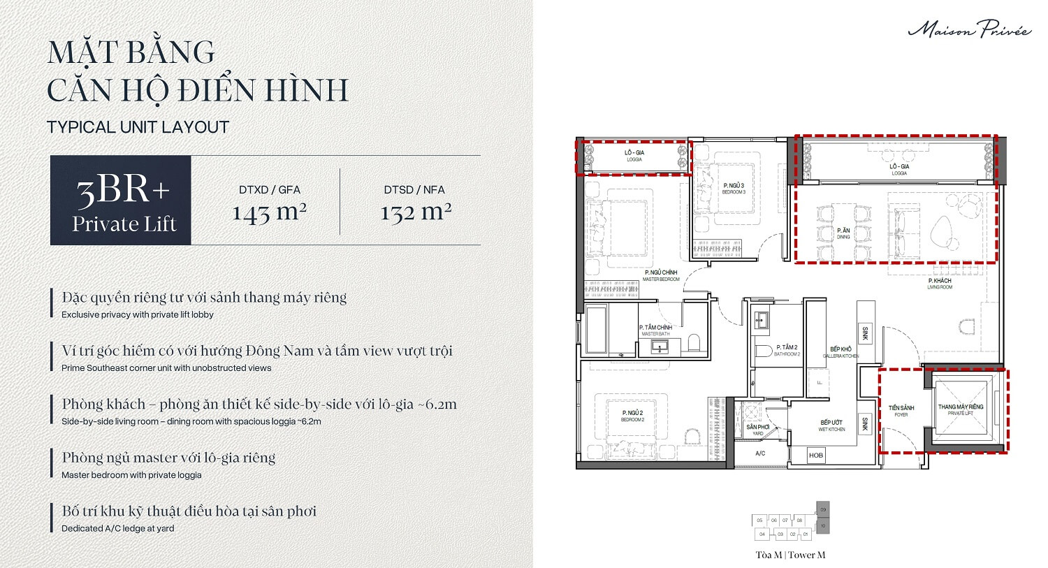 Căn hộ 3 phòng ngủ 4 layout căn hộ 3pn diện tích 132m2